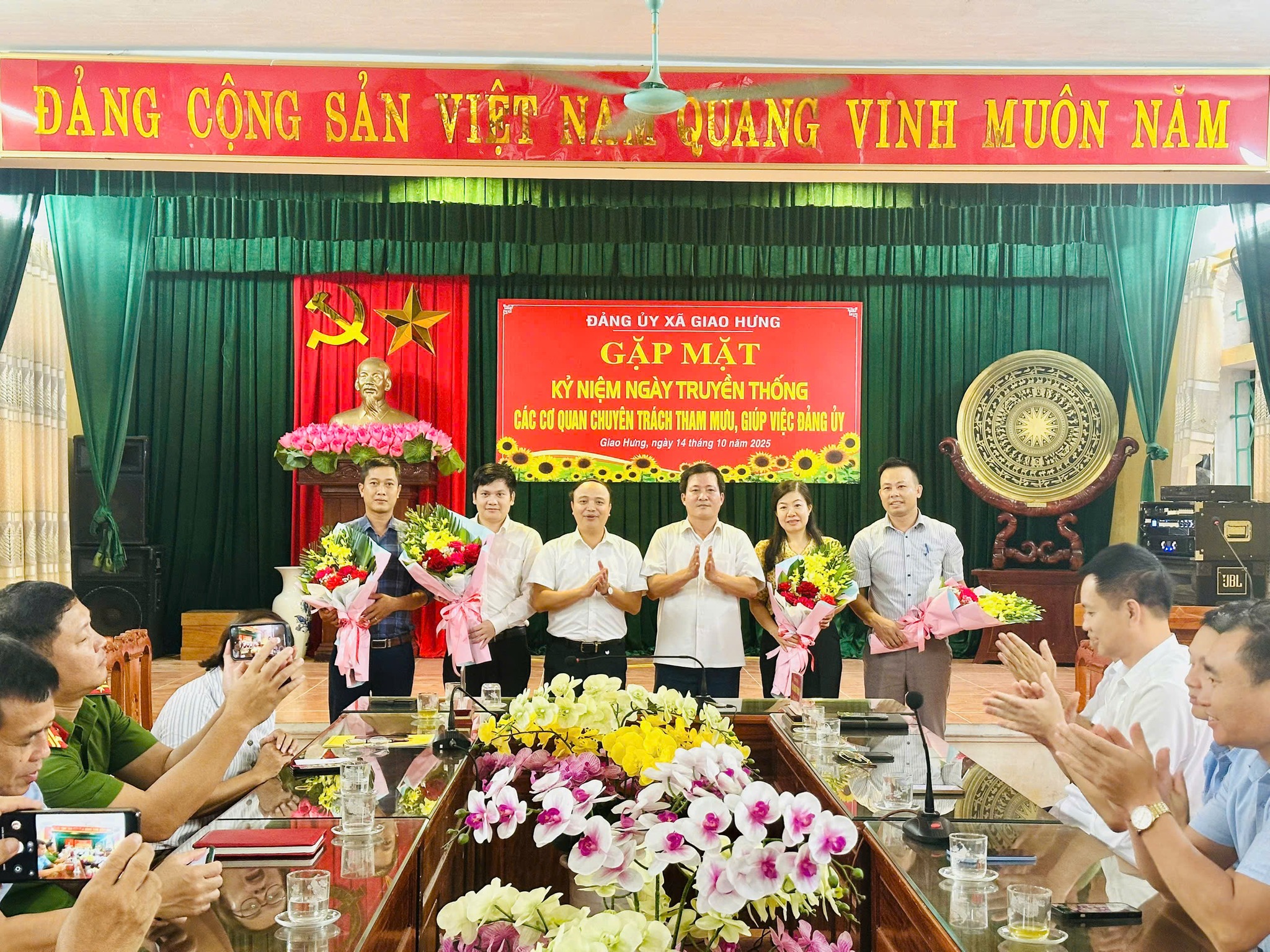 Gặp mặt kỷ niệm 95 năm Ngày truyền thống các ngành xây dựng Đảng và 77 năm Ngày truyền thống ngành Kiểm tra của Đảng